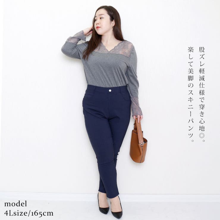 マークニューヨーク カジュアルパンツ おいしゅう ボトムス レディース 