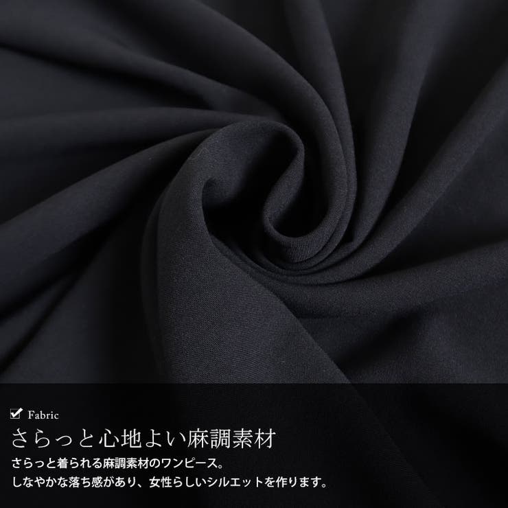 大きいサイズ レディース ワンピース | GOLDJAPAN　大きいサイズ専門店 | 詳細画像13 