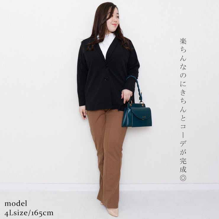 ストレッチカットソーシングルノーカラージャケット