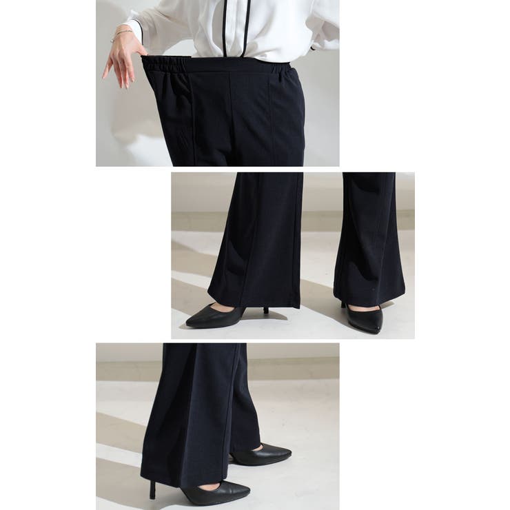 ひざ位置高め3cm脚長ストレッチフレアパンツ
