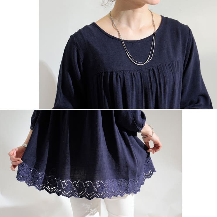 UVカット裾刺繍レースブラウス