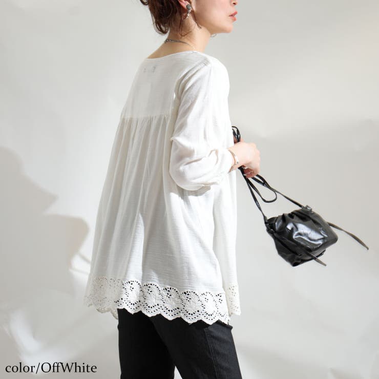 UVカット裾刺繍レースブラウス