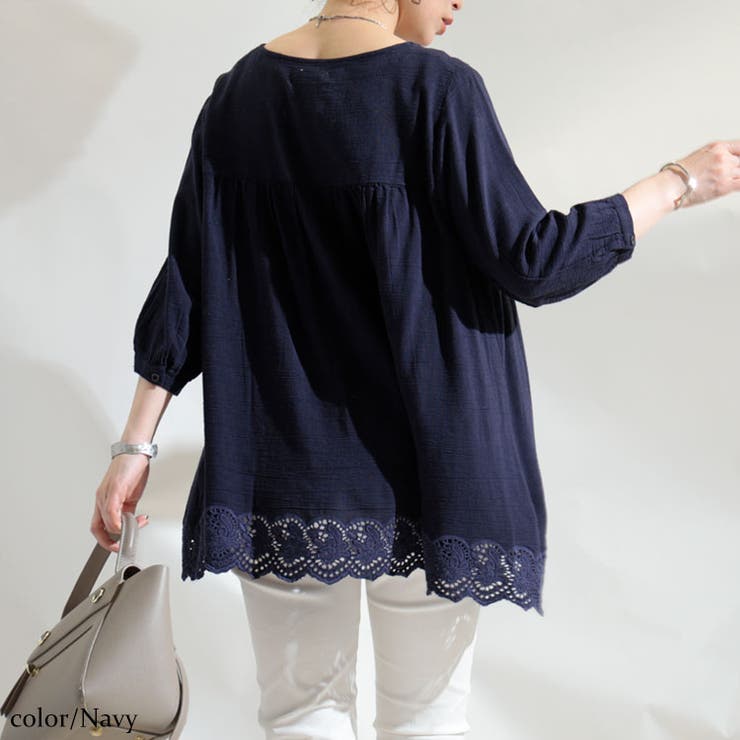 UVカット裾刺繍レースブラウス