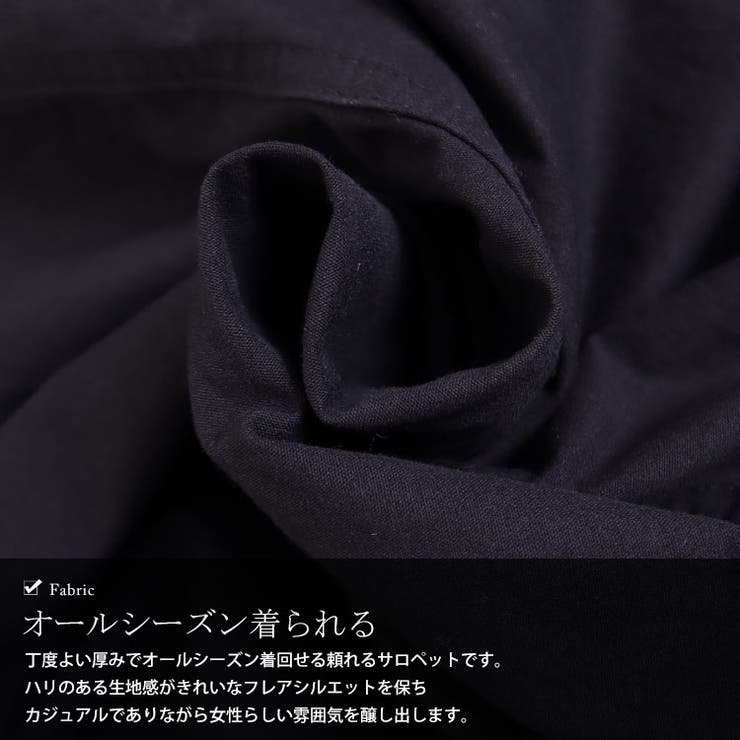 大きいサイズ レディース ワンピース | GOLDJAPAN　大きいサイズ専門店 | 詳細画像6 