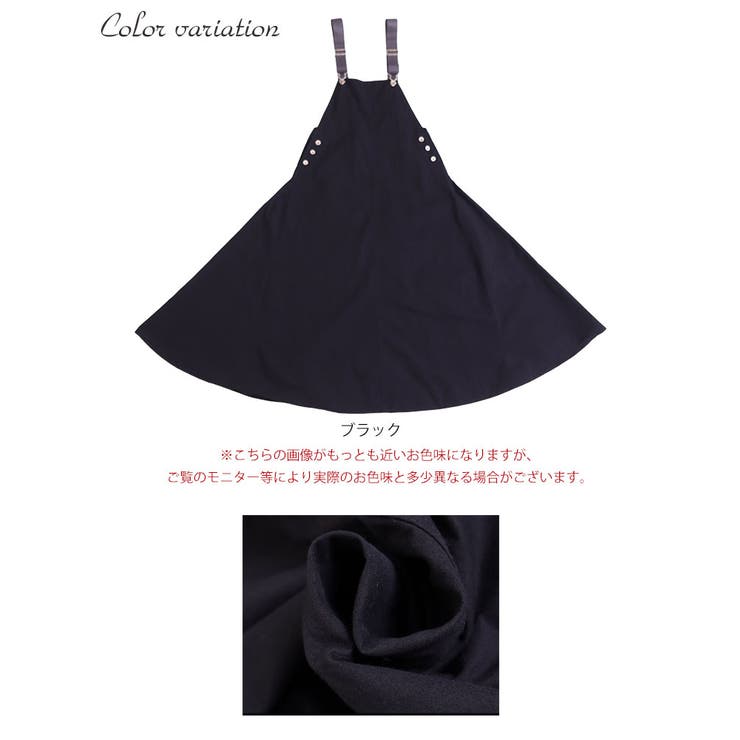 大きいサイズ レディース ワンピース | GOLDJAPAN　大きいサイズ専門店 | 詳細画像17 