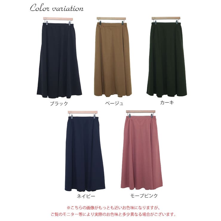 大きいサイズ レディース ボトムス | GOLDJAPAN　大きいサイズ専門店 | 詳細画像16 