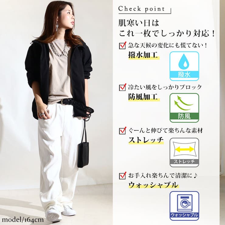 大きいサイズ レディース アウター | GOLDJAPAN　大きいサイズ専門店 | 詳細画像3 
