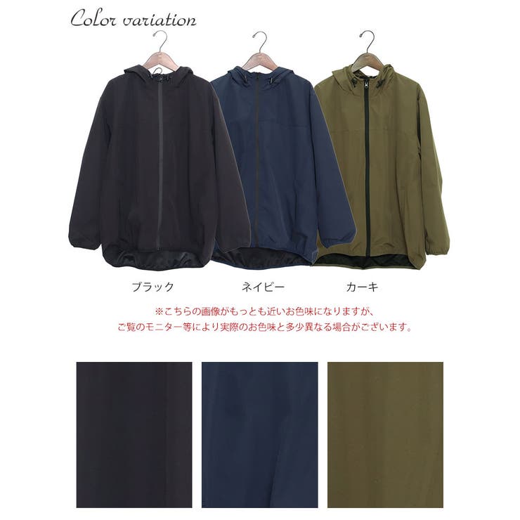 大きいサイズ レディース アウター | GOLDJAPAN　大きいサイズ専門店 | 詳細画像16 