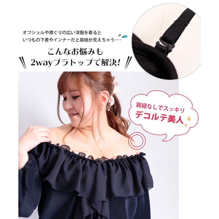 大きいサイズ レディース トップス[品番:GJ000018794 大きいサイズ レディース トップス[品番:GJ000018794
