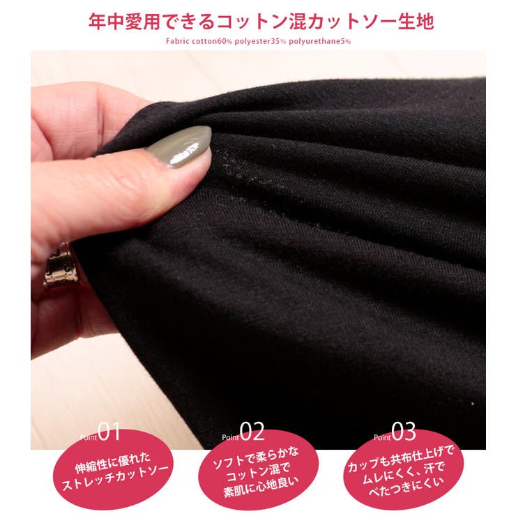 新品　トップス　Sサイズ　ジャザサイズ 楽天市場】小さいサイズ ブラウス トップス 【セットアップ可