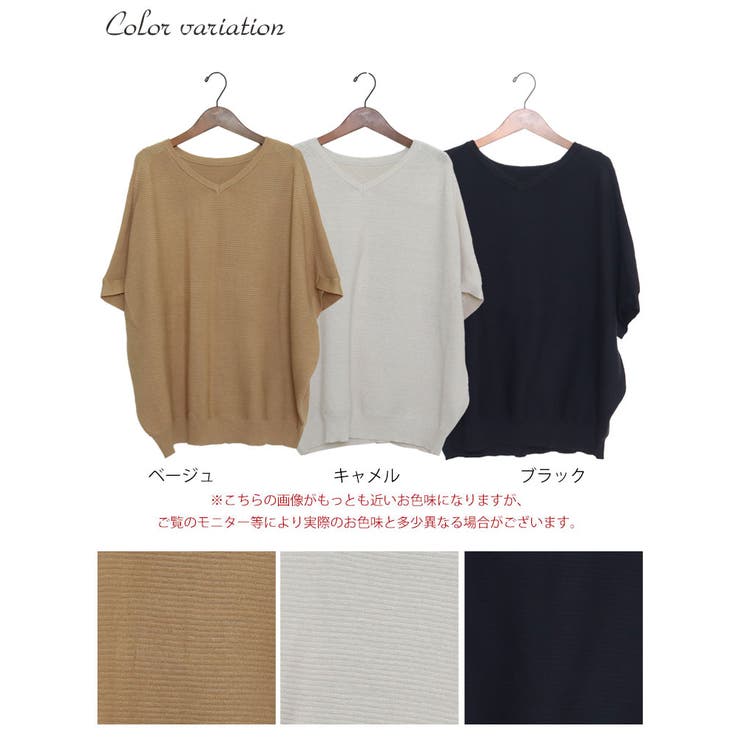 変更済み※ヤマト 7603 きれいめカジュアル♡Mサイズ レディース服 10点 楽天市場】【ホワイト以外再入荷♪4/19 20時】(S~L対応)10通り着