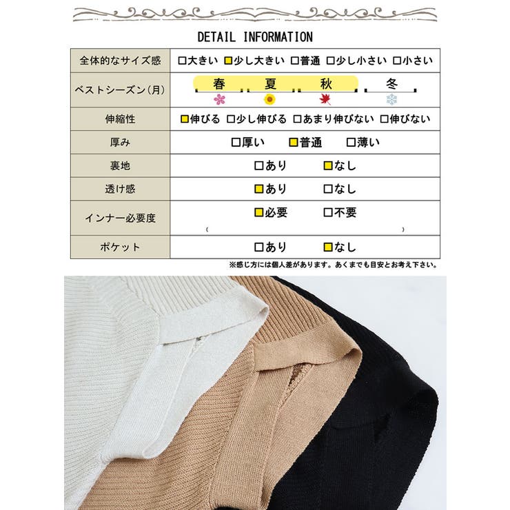 大きいサイズ レディース トップス[品番：GJ000018820