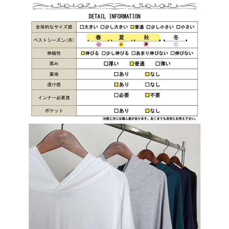 オーバーコクーンプルオーバーパーカー
