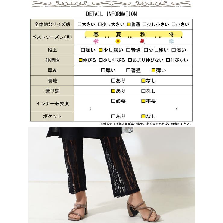 楽天市場】【即納】【半額クーポン対象】ハイウエストパンツ