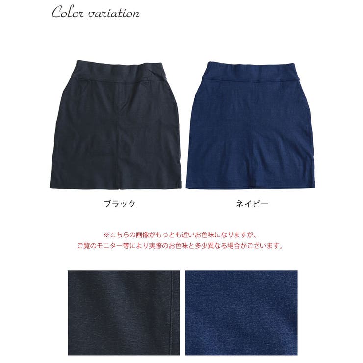 大きいサイズ レディース ボトムス[品番：GJ000018872