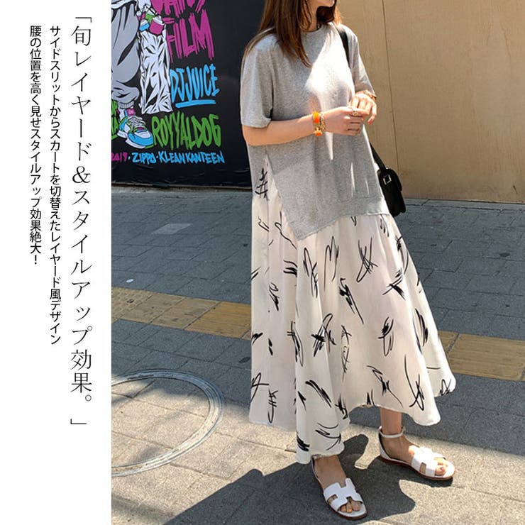 大きいサイズ レディース ワンピース | GOLDJAPAN　大きいサイズ専門店 | 詳細画像5 