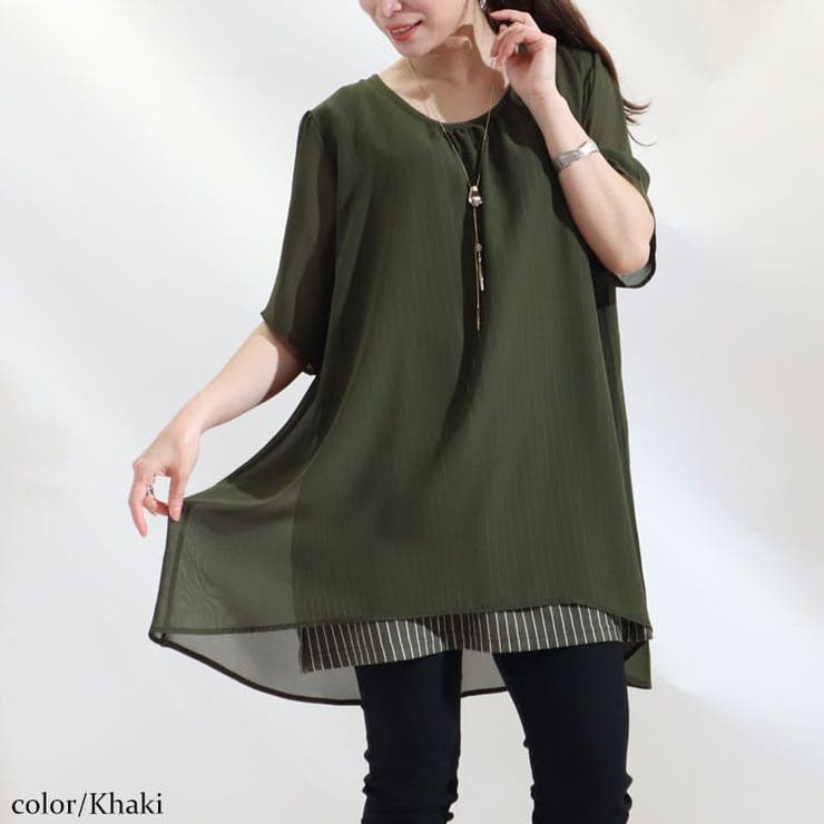 ストライプ柄シフォンフェイクチュニック