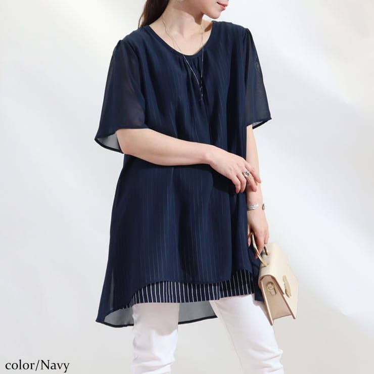 ストライプ柄シフォンフェイクチュニック