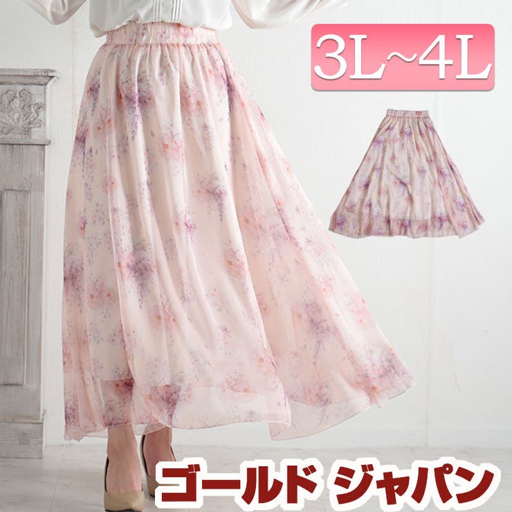 大きいサイズ レディース ボトムス | GOLDJAPAN　大きいサイズ専門店 | 詳細画像1 