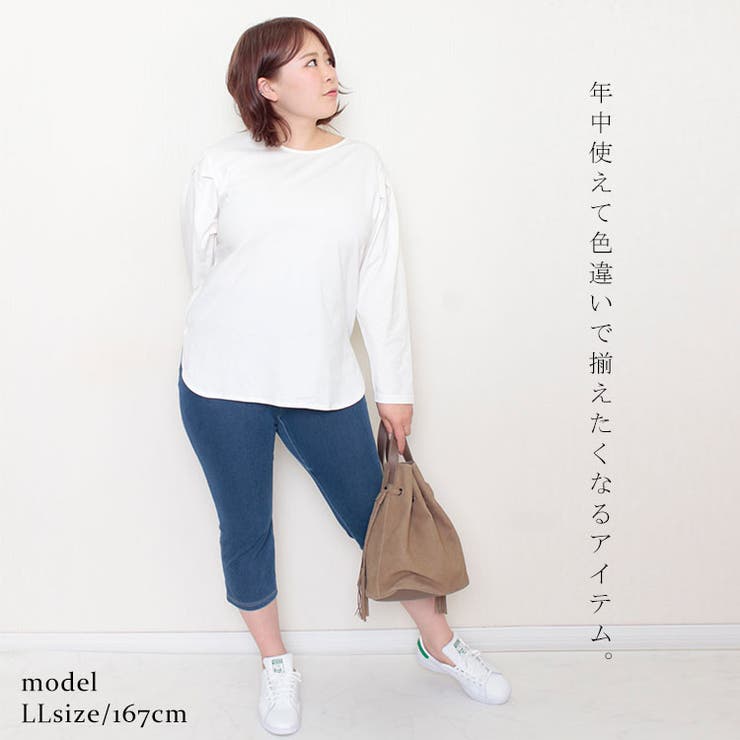 大きいサイズ レディース トップス | GOLDJAPAN　大きいサイズ専門店 | 詳細画像2 