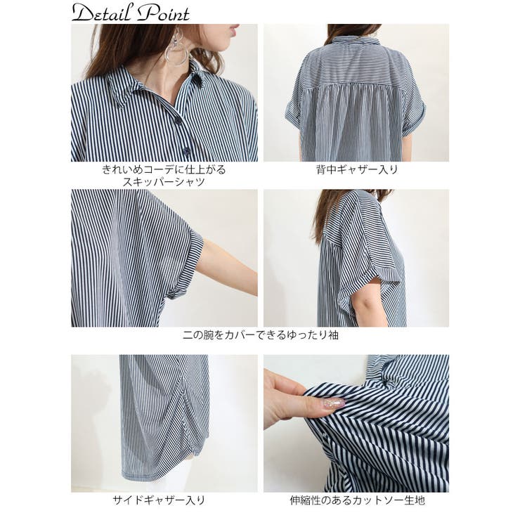 ザラリネン100%きれい色ゆったりオーバーサイズワイド身幅スキッパーシャツ♪ リリーオブバリー Lily of Valley スキッパー オーバーサイズ