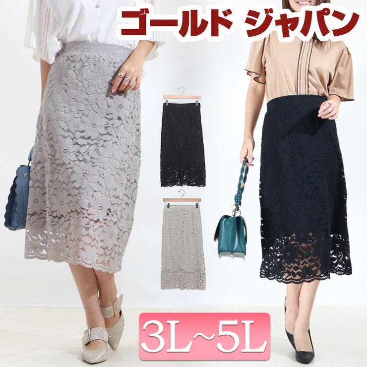 大きいサイズ レディース ボトムス | GOLDJAPAN　大きいサイズ専門店 | 詳細画像1 