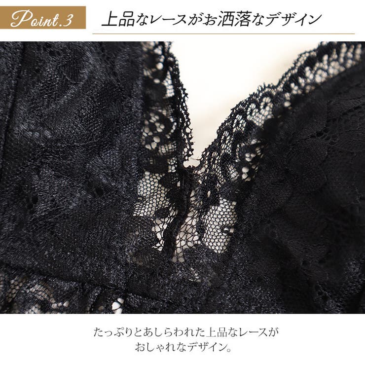 フラワーレースブラレットブラ＆ショーツセット