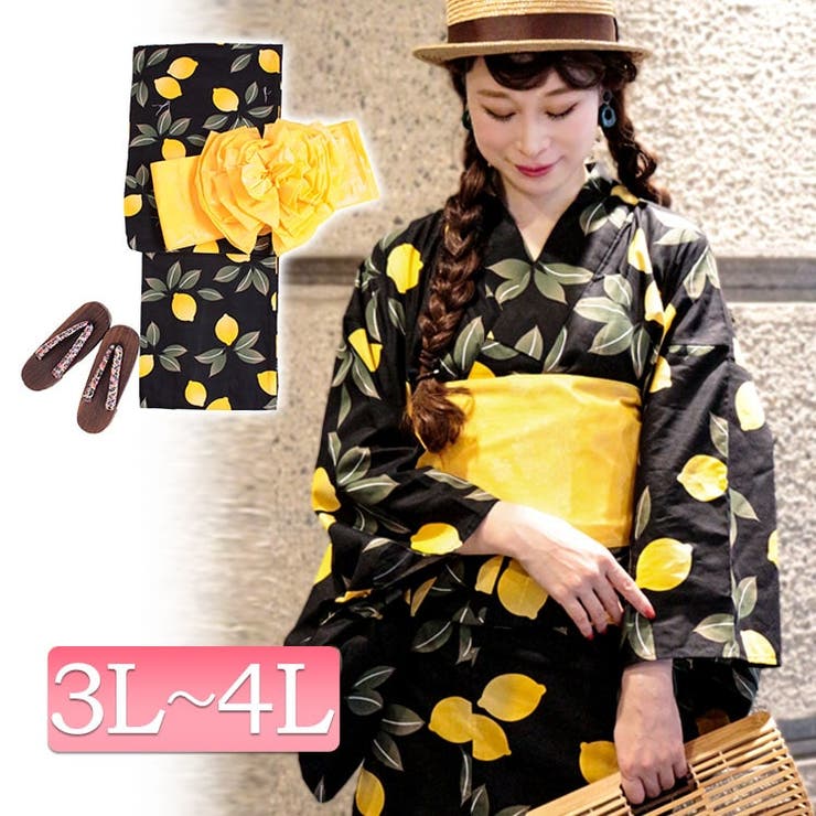 大きいサイズレディース 和服 浴衣セット 品番 Gj Goldjapan 大きいサイズ専門店 ゴールドジャパン のレディース ファッション通販 Shoplist ショップリスト