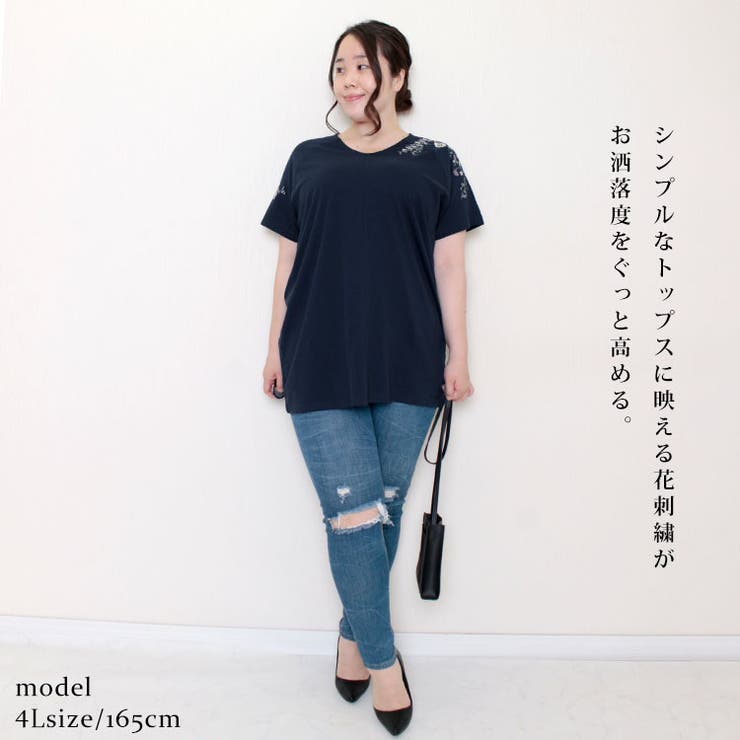 2025年最新】ジャザサイズsの人気アイテム - メルカリ