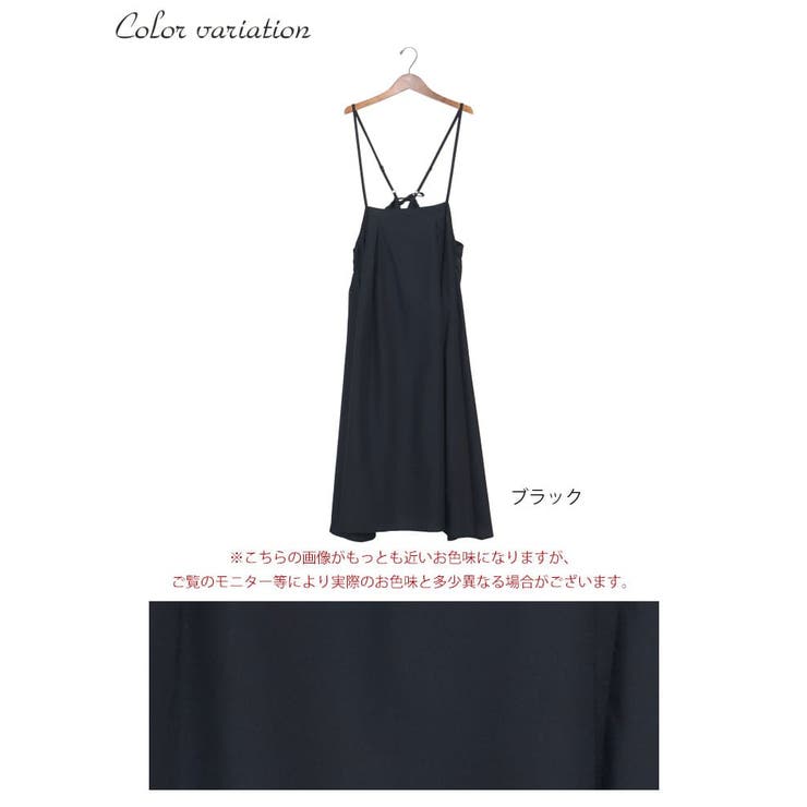 大きいサイズ レディース ワンピース | GOLDJAPAN　大きいサイズ専門店 | 詳細画像16 