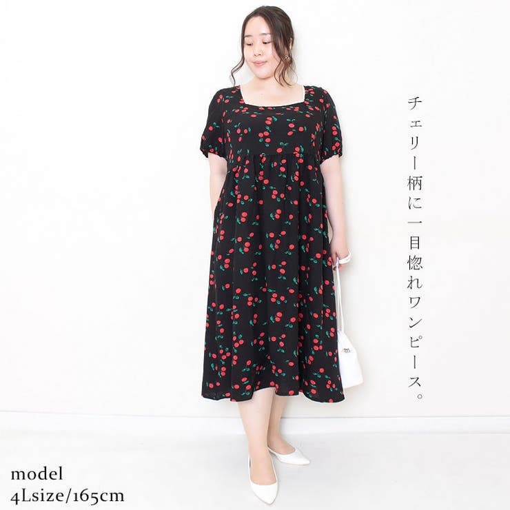 大きいサイズレディース ワンピース パール チェリーワンピース 品番 Gj Goldjapan 大きいサイズ 専門店 ゴールドジャパン のレディースファッション通販 Shoplist ショップリスト 大きいサイズレディース ワンピース パール チェリーワンピース 品番 Gj Goldjapan 大きいサイズ 専門店 ゴールドジャパン のレディースファッション通販 Shoplist ショップリスト