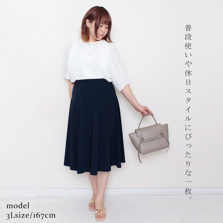 大きいサイズ レディース ボトムス | GOLDJAPAN　大きいサイズ専門店 | 詳細画像2 