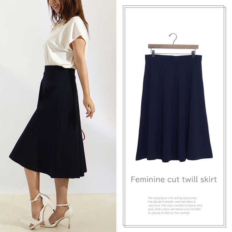 大きいサイズ レディース ボトムス | GOLDJAPAN　大きいサイズ専門店 | 詳細画像7 