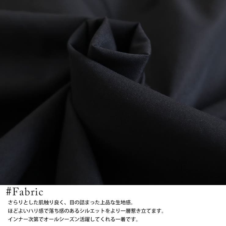 大きいサイズ レディース ワンピース | GOLDJAPAN　大きいサイズ専門店 | 詳細画像7 