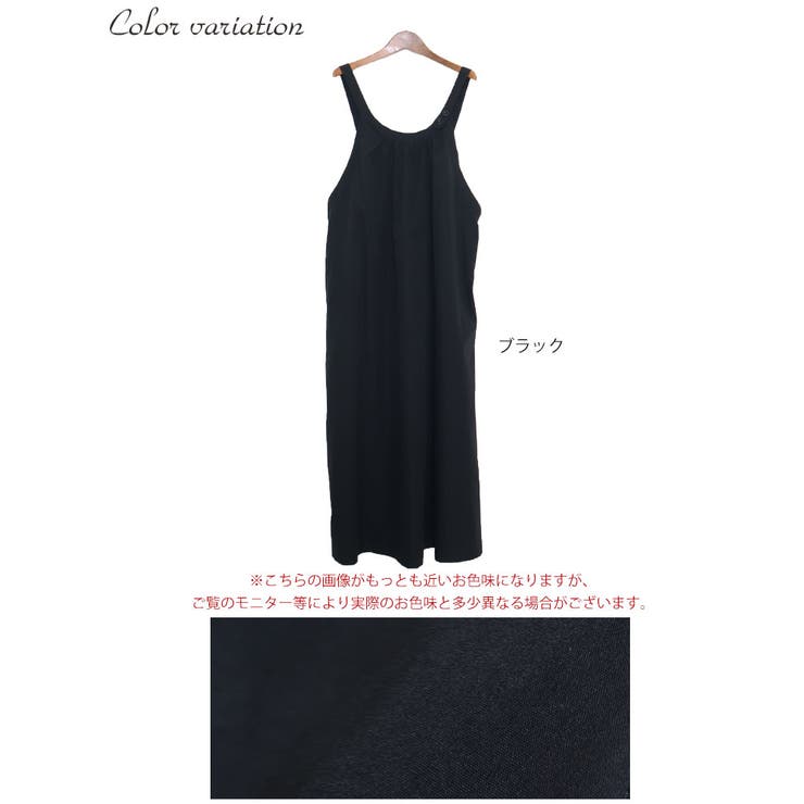 大きいサイズ レディース ワンピース | GOLDJAPAN　大きいサイズ専門店 | 詳細画像16 