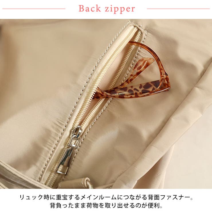 大きいサイズ レディース バッグ | GOLDJAPAN　大きいサイズ専門店 | 詳細画像7 