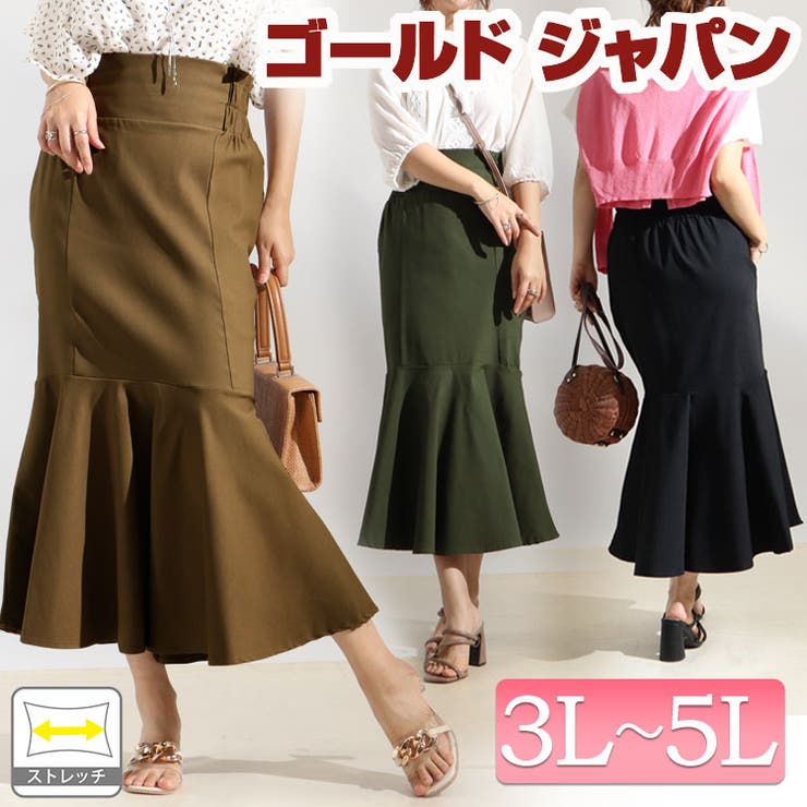 大きいサイズ レディース ボトムス | GOLDJAPAN　大きいサイズ専門店 | 詳細画像1 
