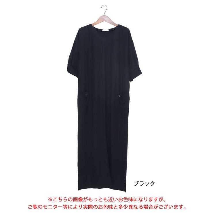 大きいサイズ レディース ワンピース | GOLDJAPAN　大きいサイズ専門店 | 詳細画像16 
