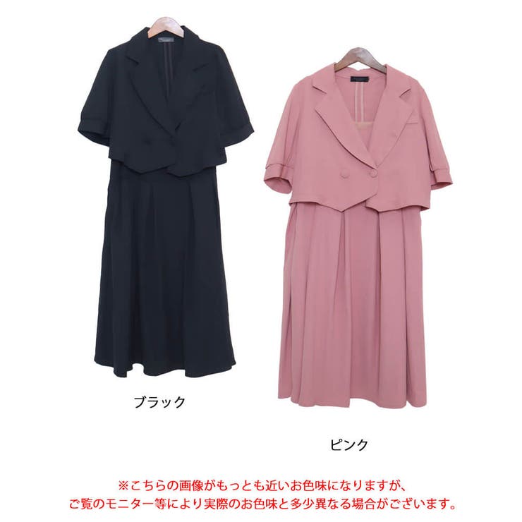 大きいサイズ レディース ワンピーススーツ[品番：GJ000019080