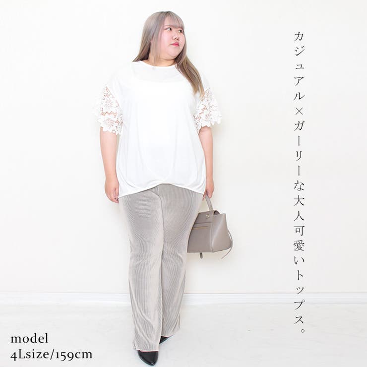大きいサイズ レディース トップス | GOLDJAPAN　大きいサイズ専門店 | 詳細画像2 