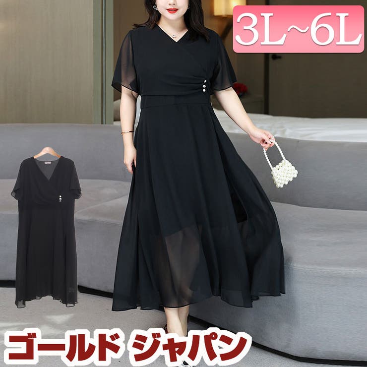 大きいサイズTO BE CHIC上質レースティアードワンピース44黒99000円 大きいサイズ レディース 黒ボタンクロージャーティアード