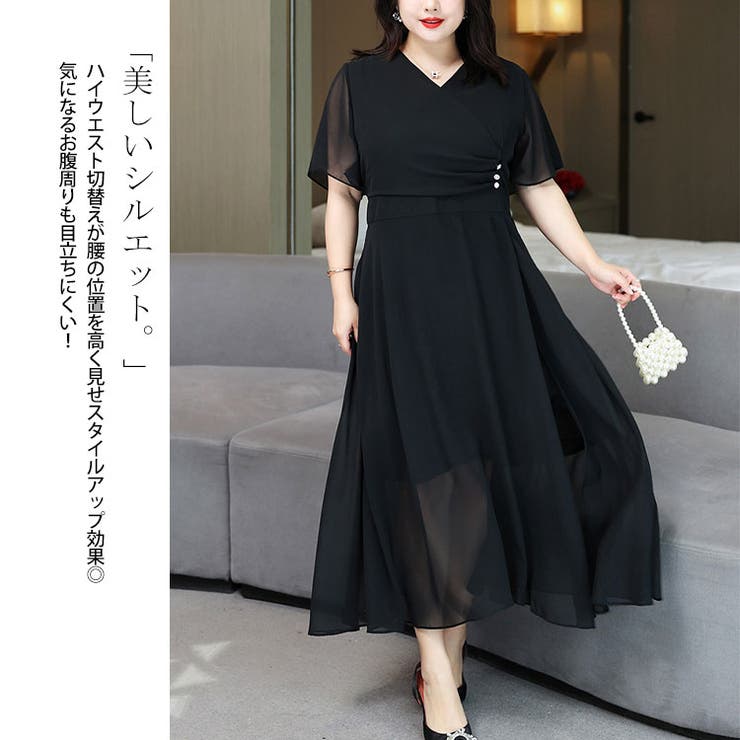 大きいサイズ レディース ワンピース | GOLDJAPAN　大きいサイズ専門店 | 詳細画像4 