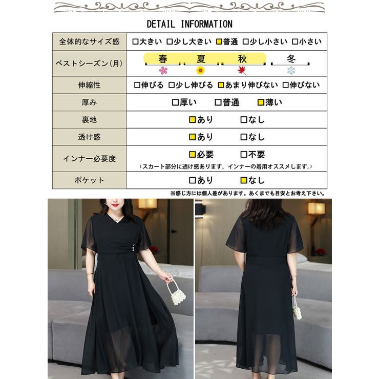 d.i.a/ブラック×ゴールドセクシーワンピース jy8301271_11.jpg
