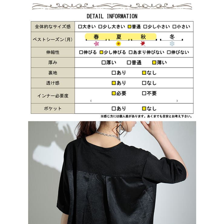 BEST BODY JAPAN 公式競技用トップス　Sサイズ　黒 新商品販売開始‼️：BBJ公式競技用トップス – BEST BODY JAPAN