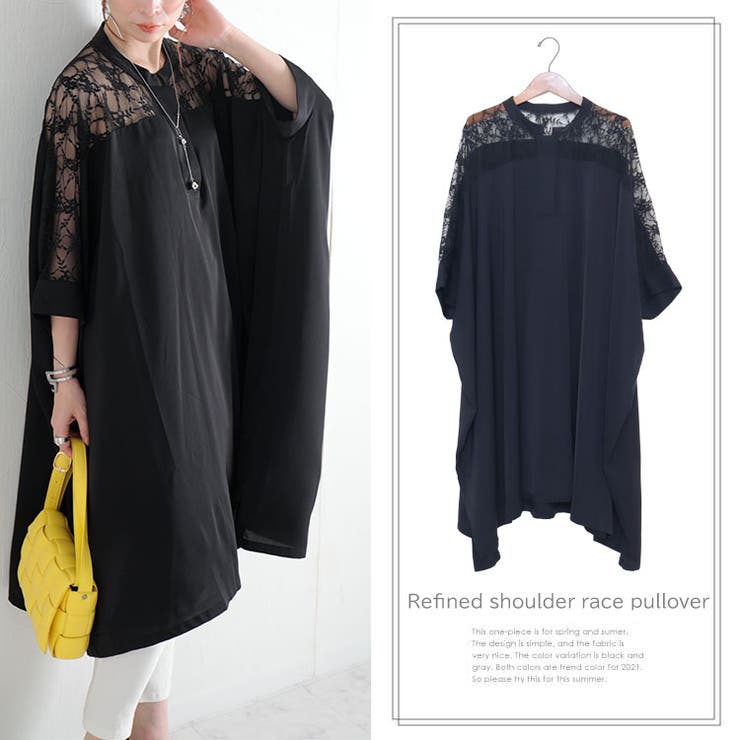 大きいサイズ レディース ワンピース | GOLDJAPAN　大きいサイズ専門店 | 詳細画像8 