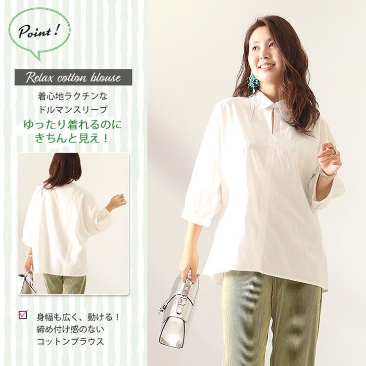 ゴルフィッカーズ・Mastards Wide Shirts・XLサイズ・完売品 改める
