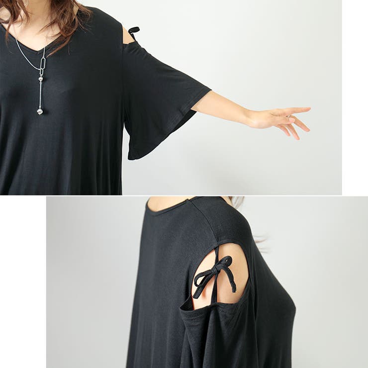 オープンショルダーリボンチュニックTシャツ