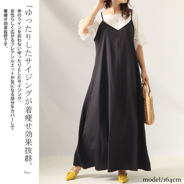 なごみまま様専用 gentil ジャンティ ゴールド超豪華 ワンピース