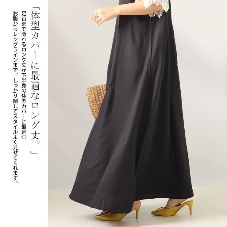 なごみまま様専用 gentil ジャンティ ゴールド超豪華 ワンピース