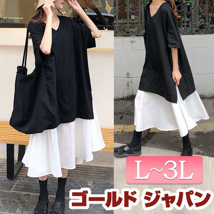 大きいサイズ レディース ワンピース | GOLDJAPAN　大きいサイズ専門店 | 詳細画像1 